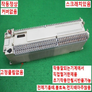북62680/PLC/FX2N-128MR-ES/UL/미츠비시